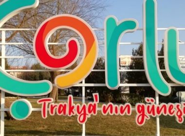 Шопинг треска в Чорлу и Одрин