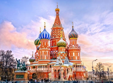 ЦАРСКИ БЛЯСЪК В РУСИЯ - МОСКВА И САНКТ ПЕТЕРБУРГ