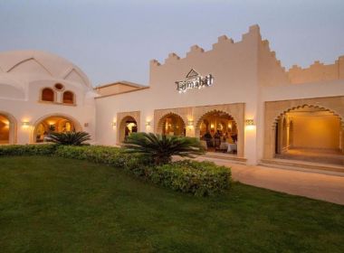 Stella Beach Resort