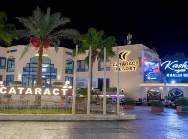 Cataract Resort