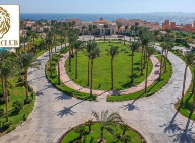 SIMBA CLUB - Cleopatra Luxury Resort Sharm El Sheikh Lux