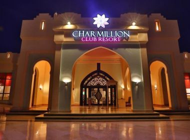 Charmillion Club Resort Premium