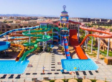 Charmillion Gardens Aqua Park Superior